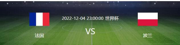 第55分钟，奥斯梅恩禁区内头球攻门没顶正，安古伊萨禁区弧顶得球后起脚抽射，球稍稍高出横梁！